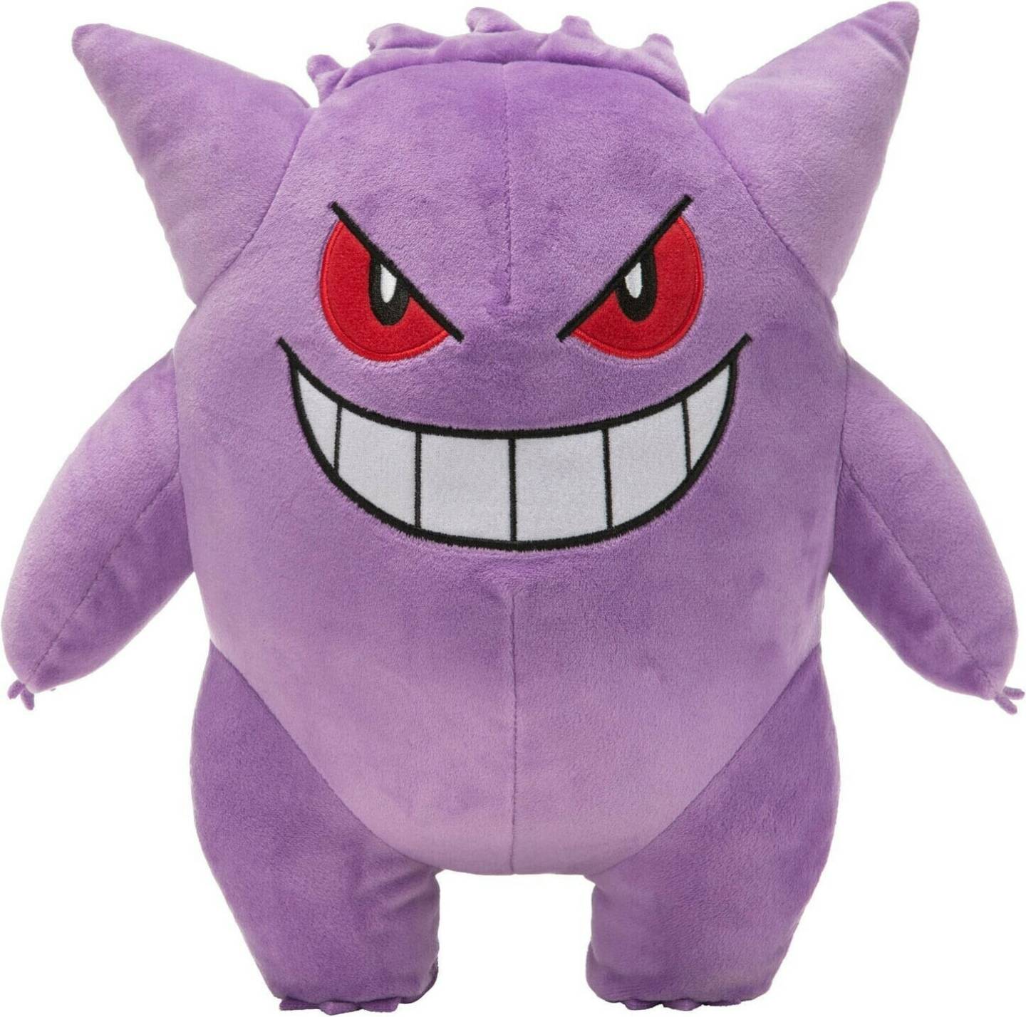 Kuscheltiere Thalia Boti Pokemon Plüschfigur Gengar 30cm